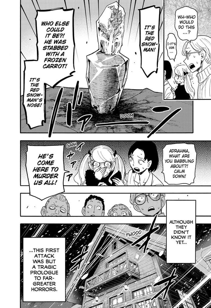 Spy x Family, Chapter 94 image 14